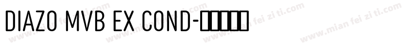 diazo mvb ex cond字体转换